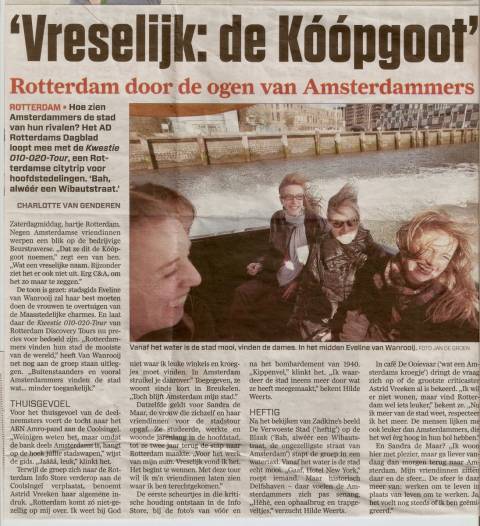 AD-interview-020-tour-24-10-11